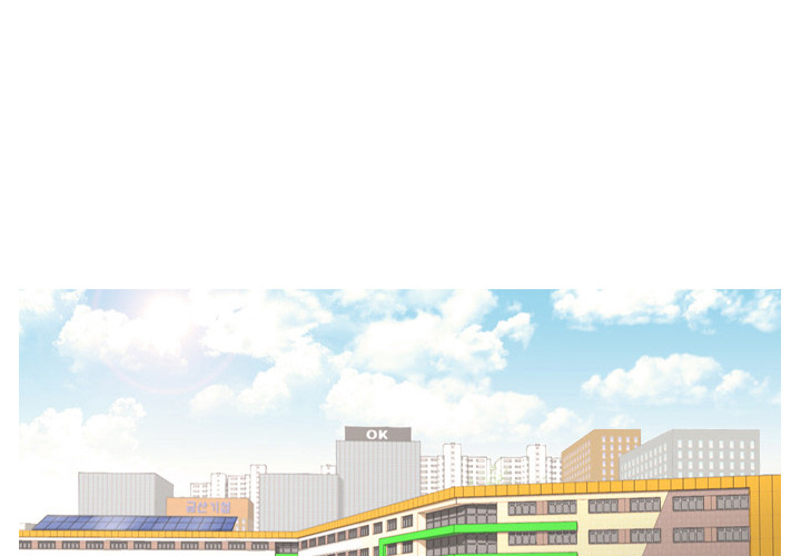 Hold My Hand Chapter 3 image 1
