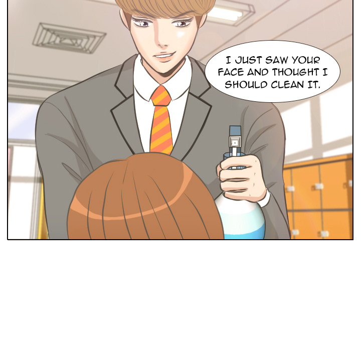 Hold My Hand Chapter 3 image 23