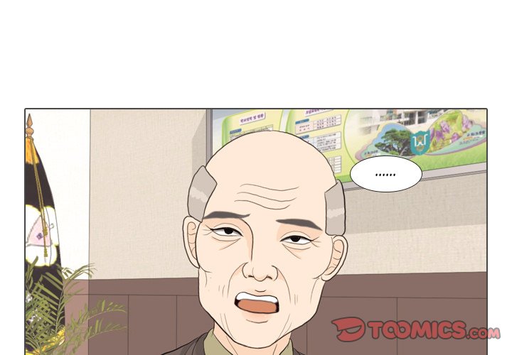 Hold My Hand Chapter 32 image 2