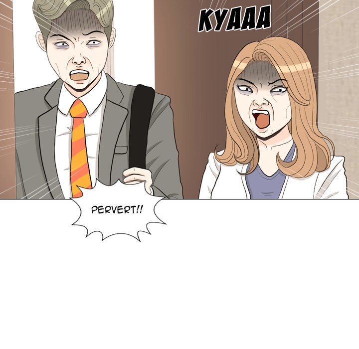 Hold My Hand Chapter 33 image 17