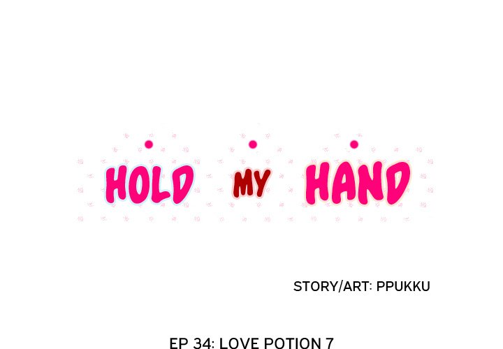 Hold My Hand Chapter 34 image 0