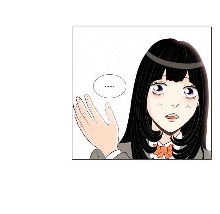 Hold My Hand Chapter 39 image 22