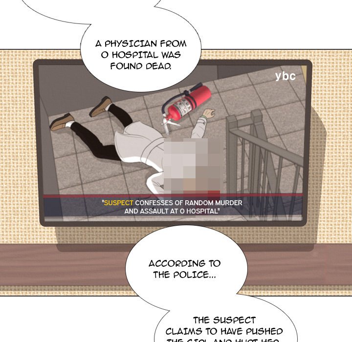 Hold My Hand Chapter 40 image 111