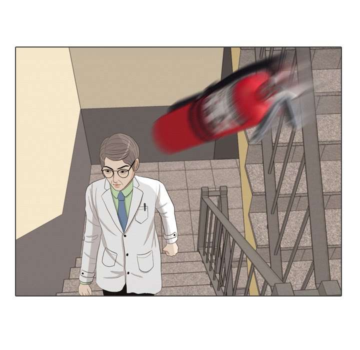 Hold My Hand Chapter 40 image 88