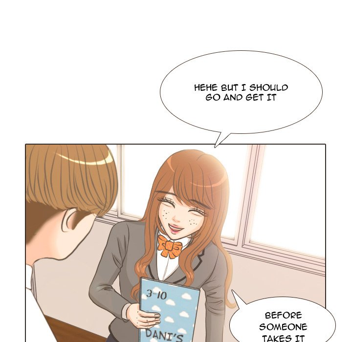 Hold My Hand Chapter 5 image 16