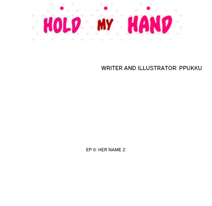 Hold My Hand Chapter 6 image 20