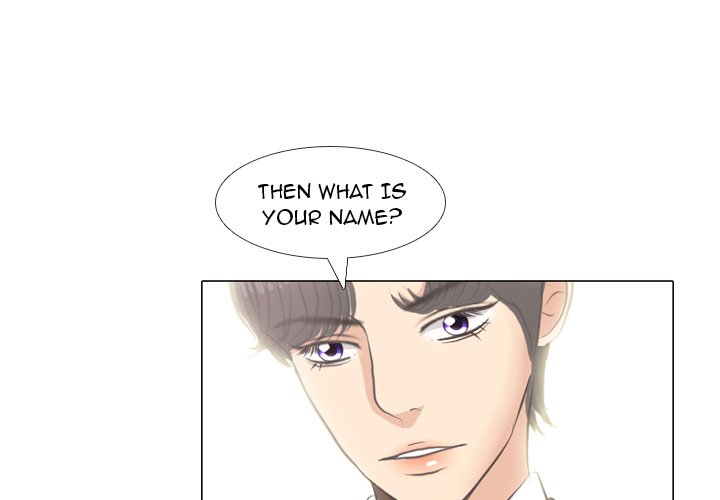 Hold My Hand Chapter 6 image 2