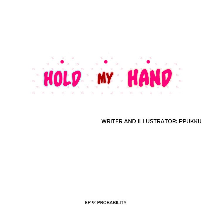 Hold My Hand Chapter 9 image 24