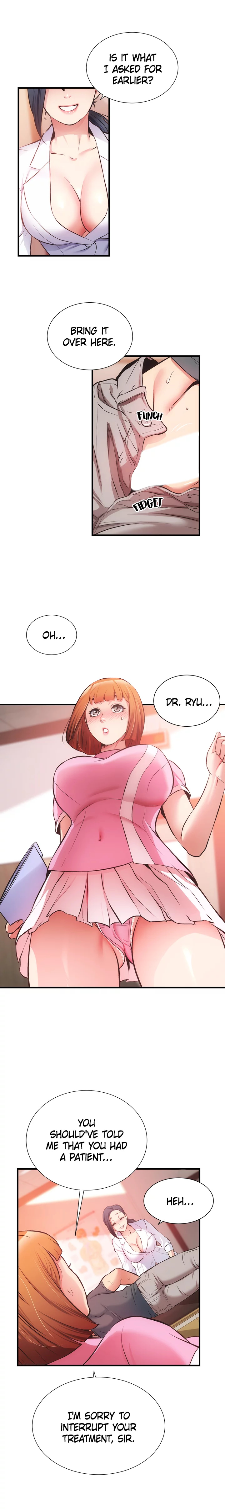 Graceful Sister-in-law Chapter 45 image 4