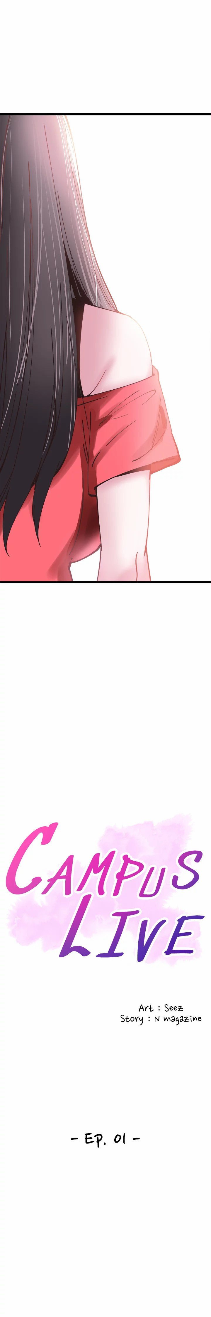Campus Live Chapter 1 image 10