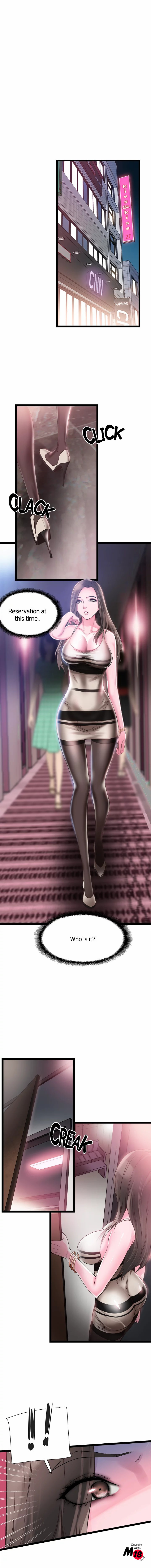 Campus Live Chapter 11 image 3