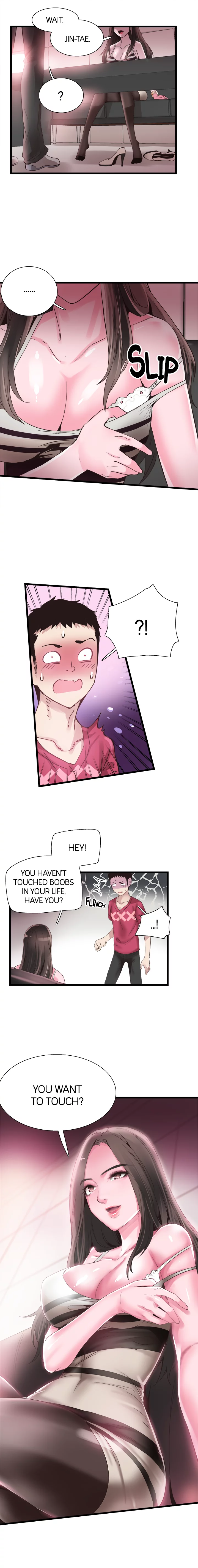 Campus Live Chapter 13 image 12