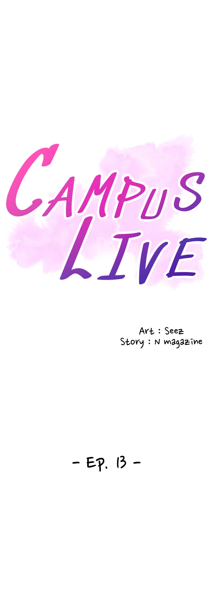 Campus Live Chapter 13 image 5