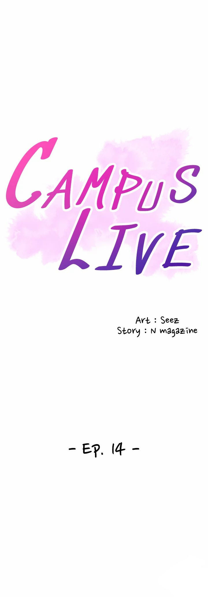 Campus Live Chapter 14 image 2