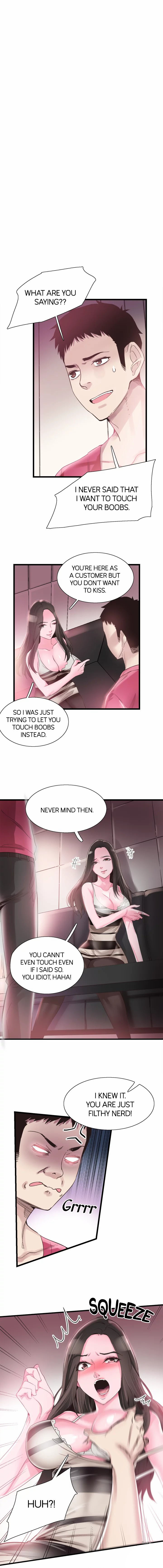 Campus Live Chapter 14 image 3