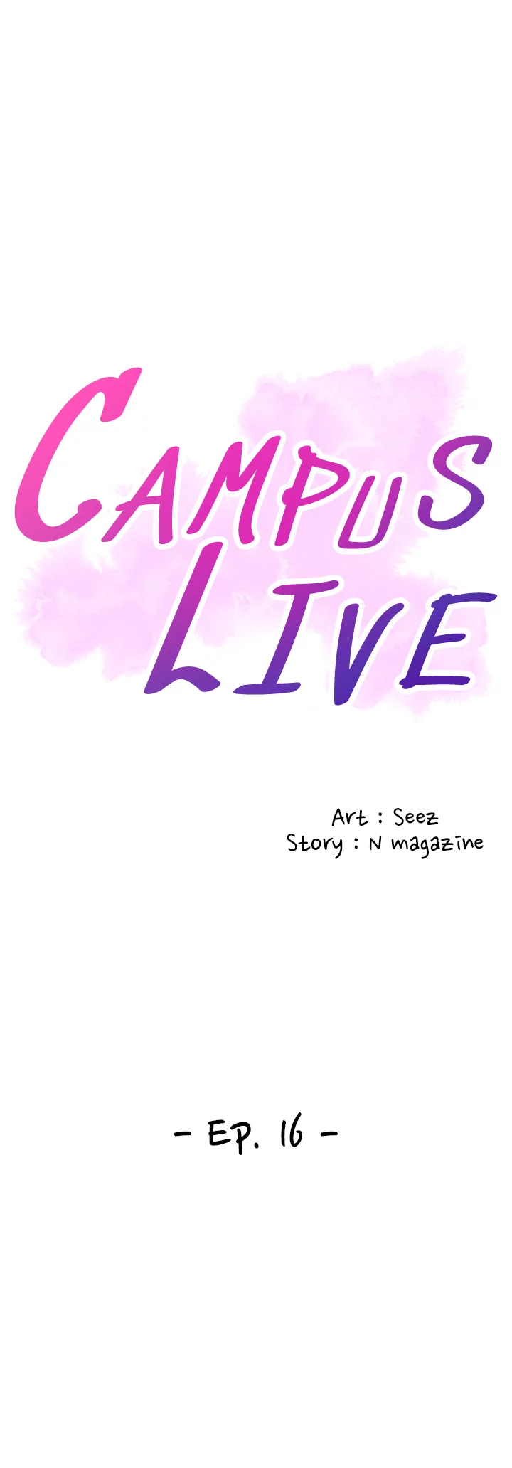 Campus Live Chapter 16 image 2