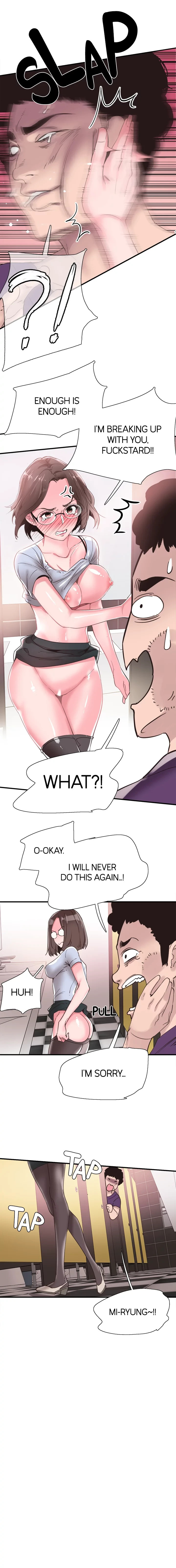 Campus Live Chapter 19 image 6