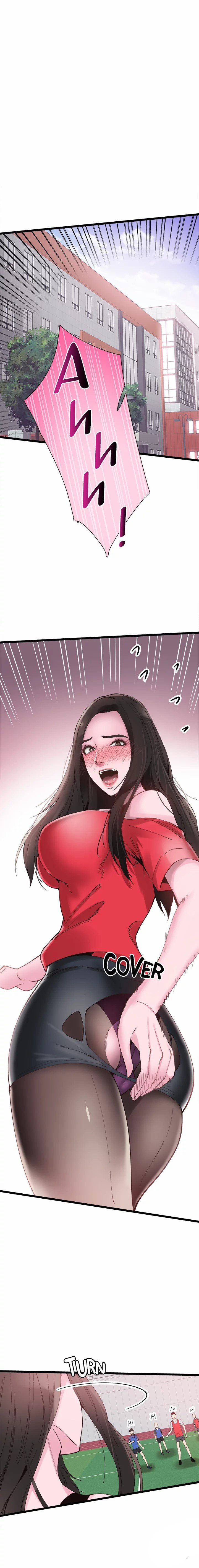 Campus Live Chapter 2 image 3