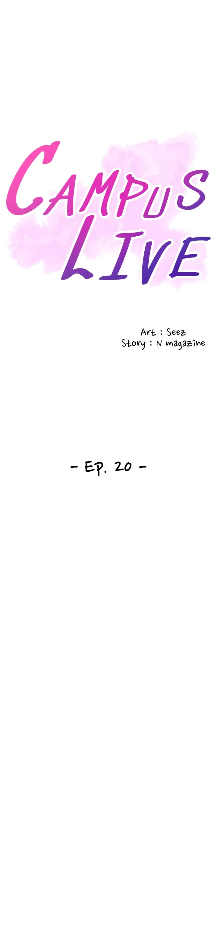 Campus Live Chapter 20 image 2