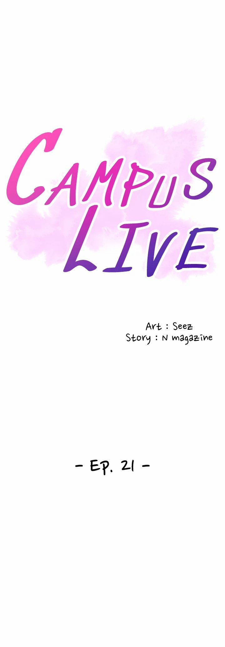 Campus Live Chapter 21 image 2