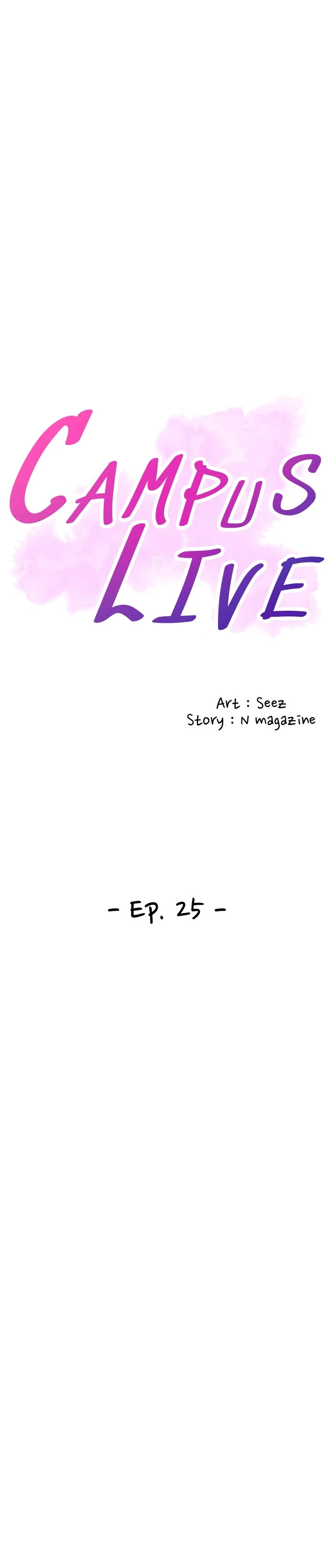 Campus Live Chapter 25 image 2