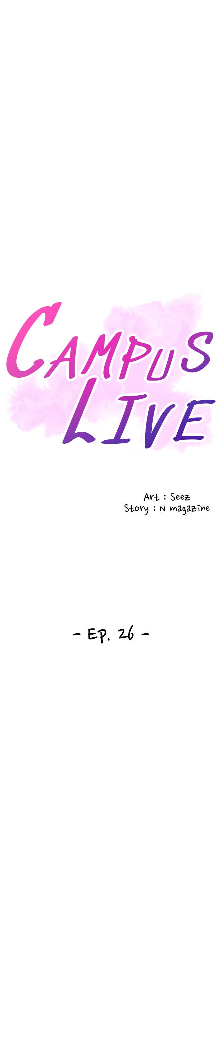 Campus Live Chapter 26 image 3
