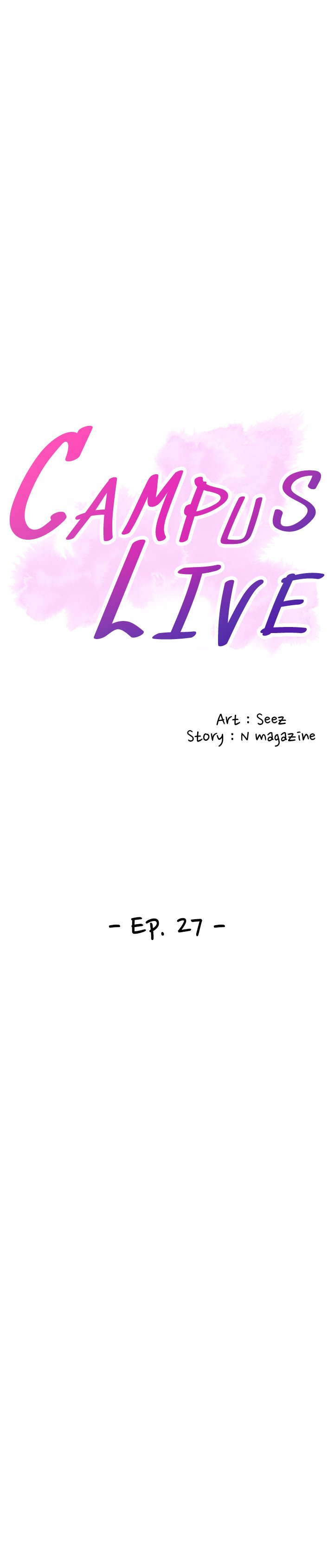 Campus Live Chapter 27 image 2