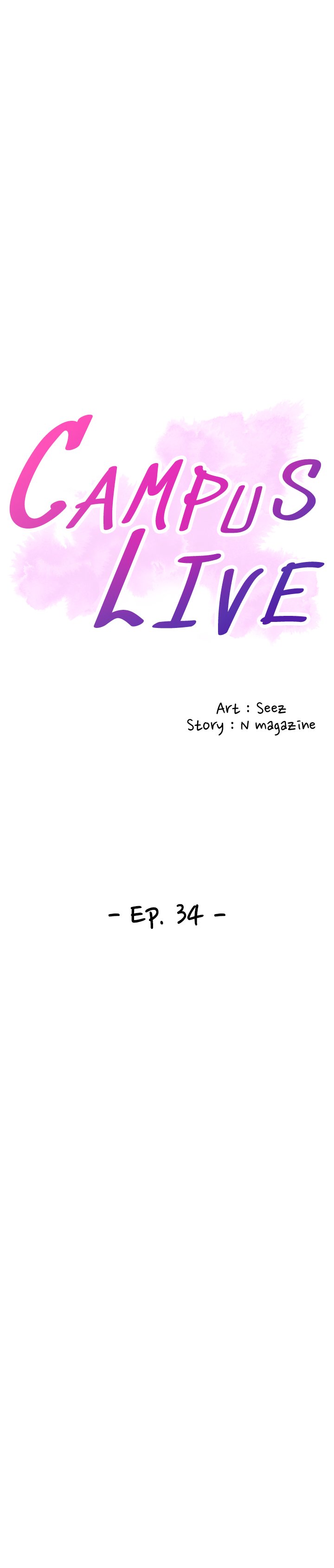 Campus Live Chapter 34 image 2