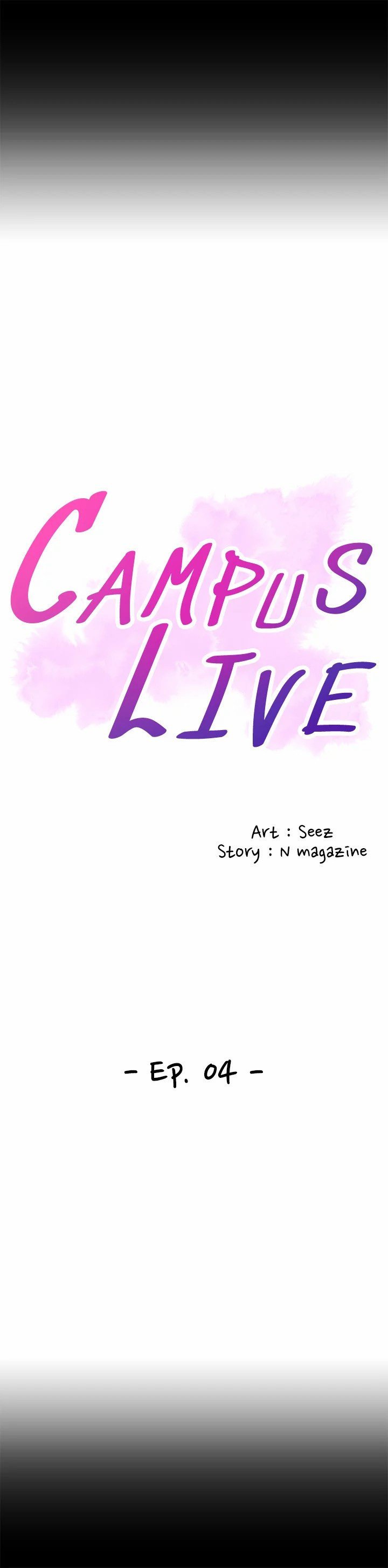 Campus Live Chapter 4 image 6