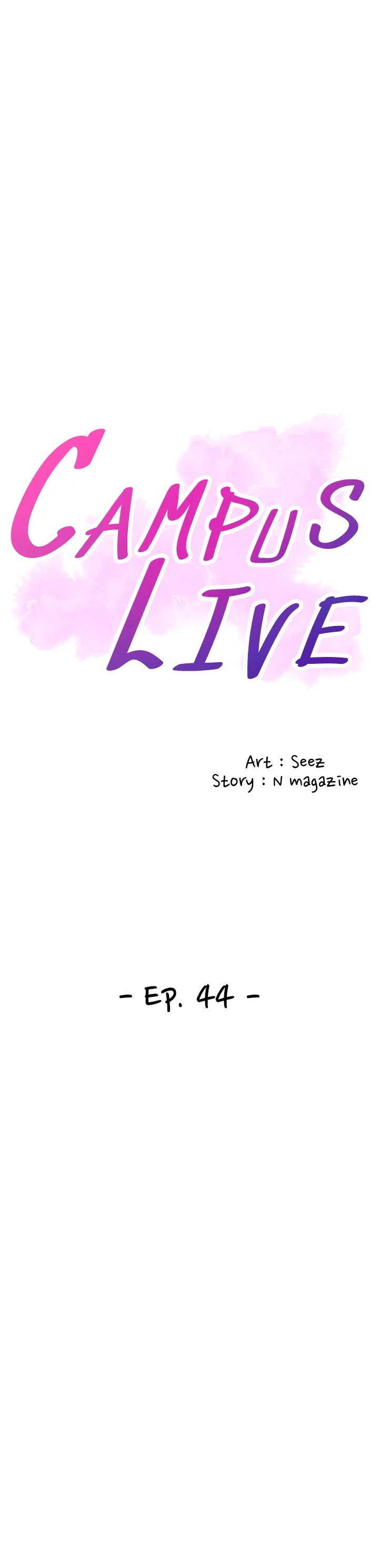 Campus Live Chapter 44 image 2