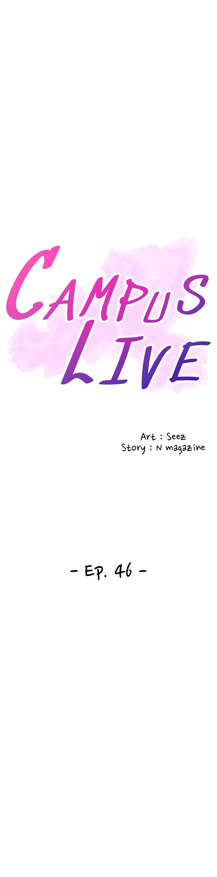 Campus Live Chapter 46 image 2