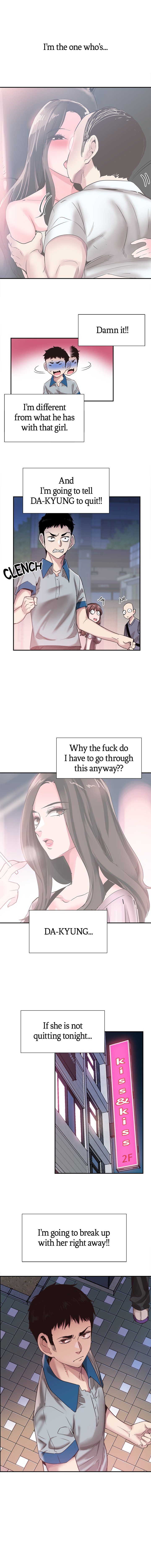Campus Live Chapter 49 image 7