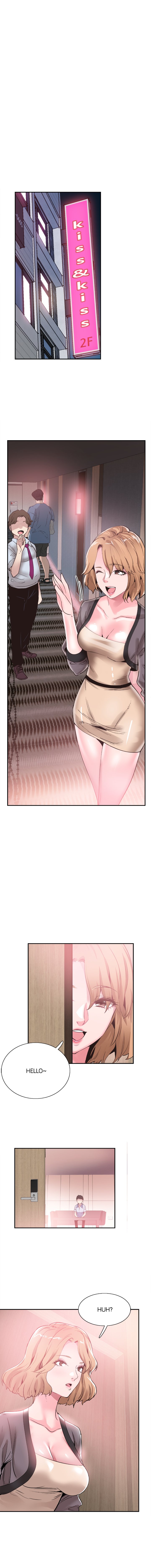 Campus Live Chapter 55 image 1