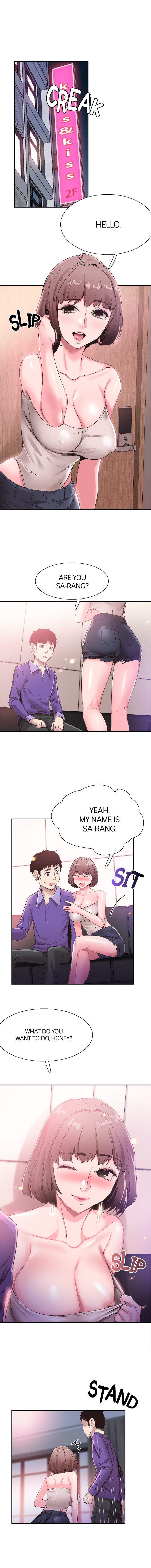 Campus Live Chapter 61 image 0