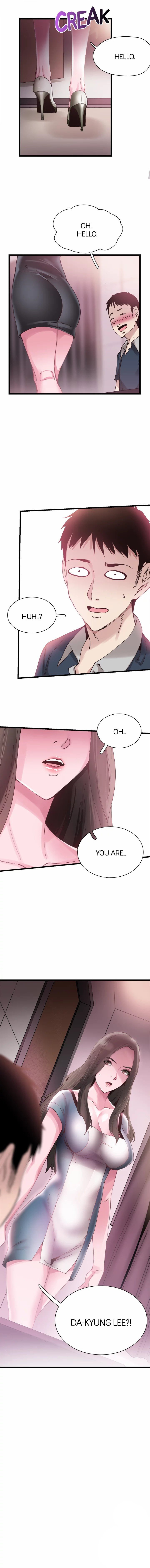 Campus Live Chapter 7 image 1