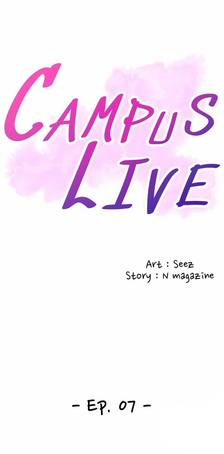Campus Live Chapter 7 image 2