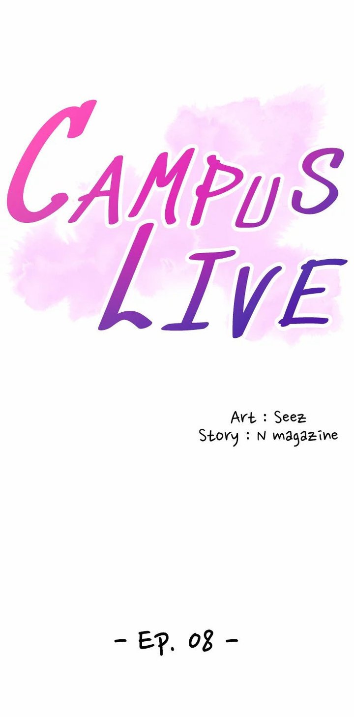 Campus Live Chapter 8 image 2