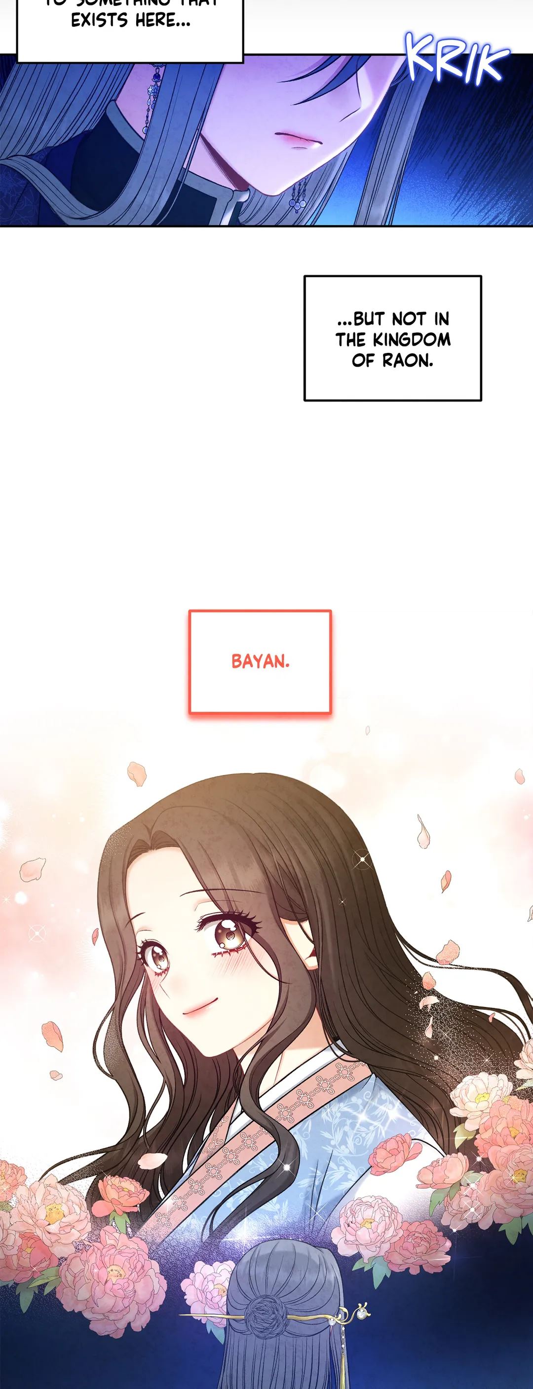 Elixir of the Sun Chapter 106 image 1