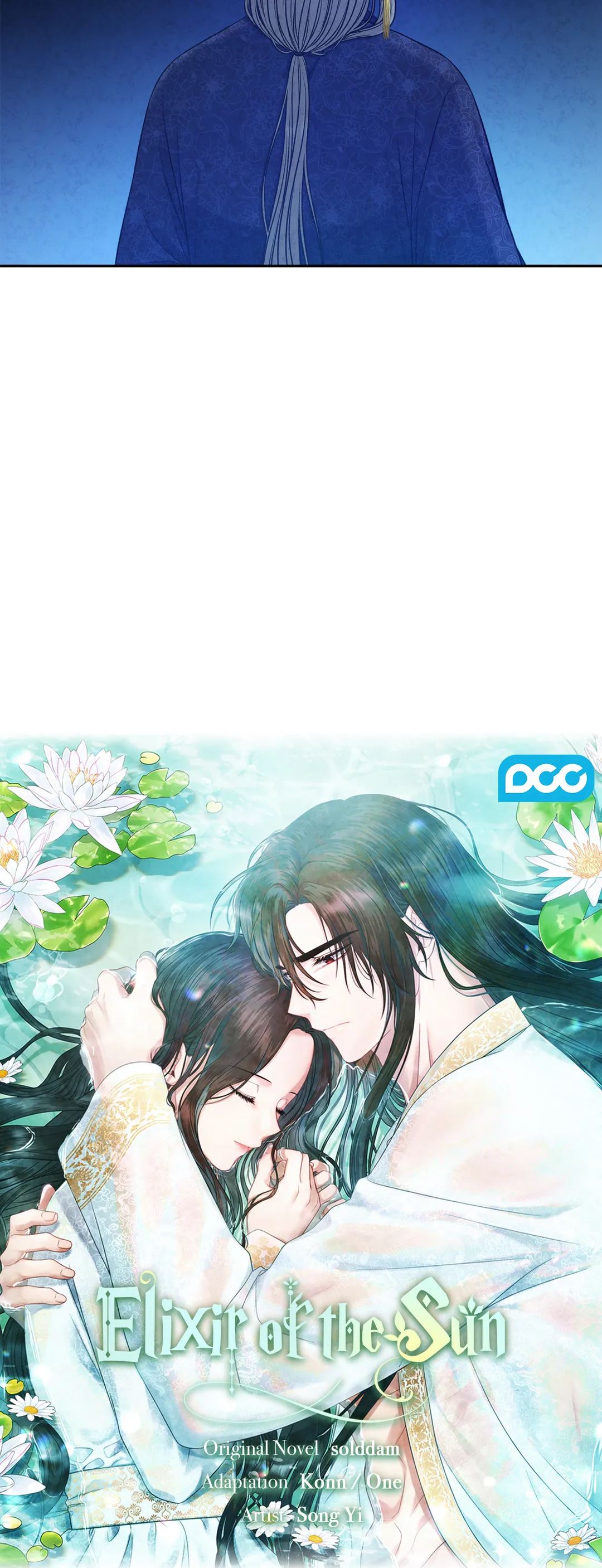 Elixir of the Sun Chapter 106 image 2