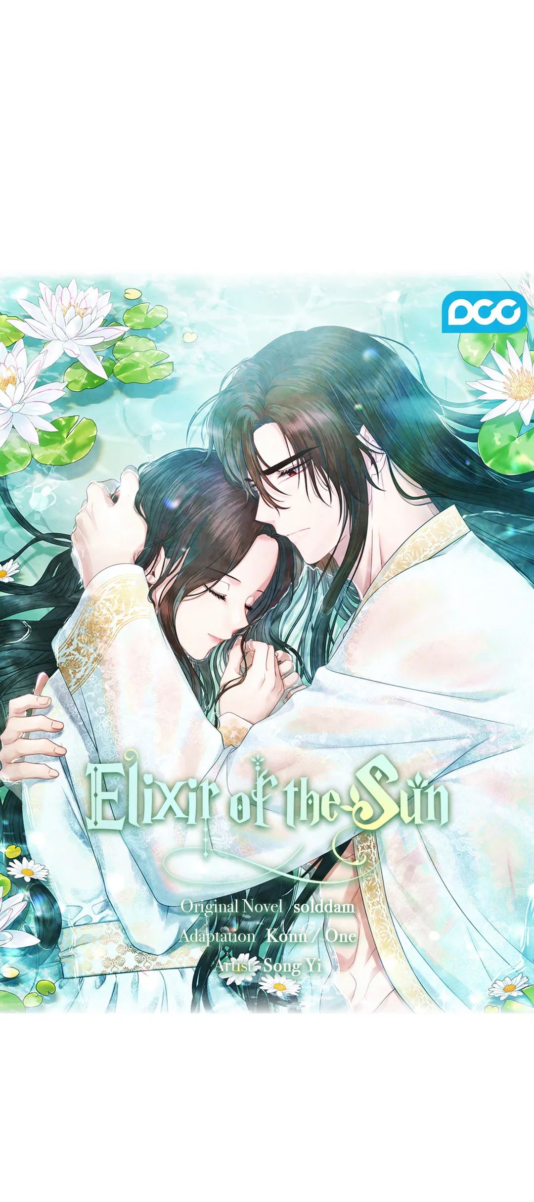 Elixir of the Sun Chapter 107 image 3