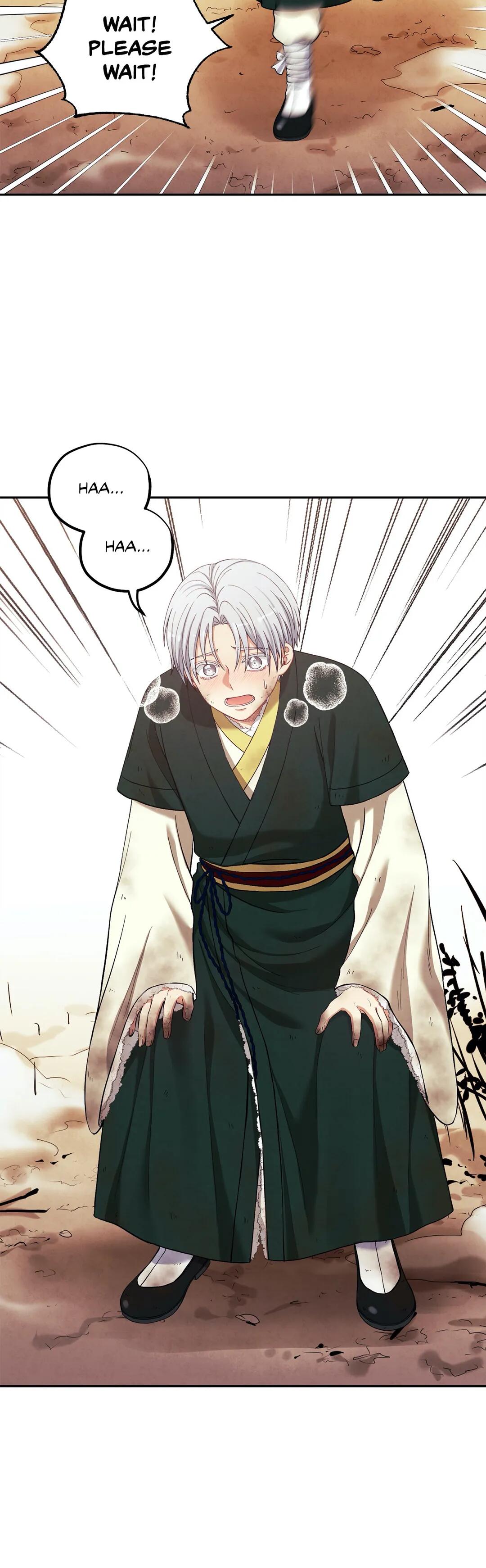 Elixir of the Sun Chapter 11 image 14