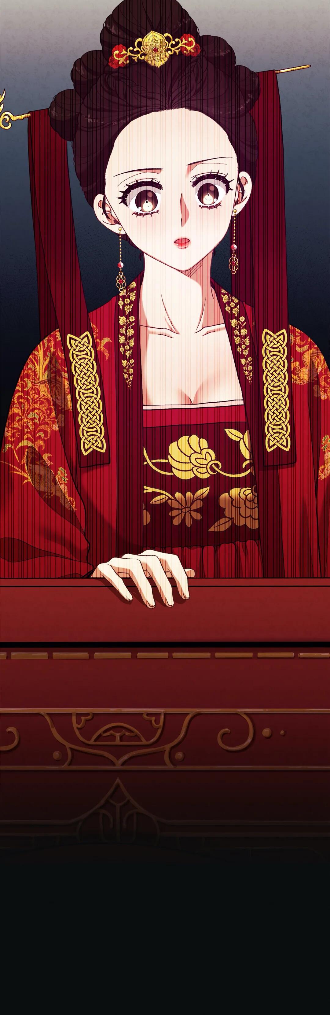 Elixir of the Sun Chapter 11 image 20