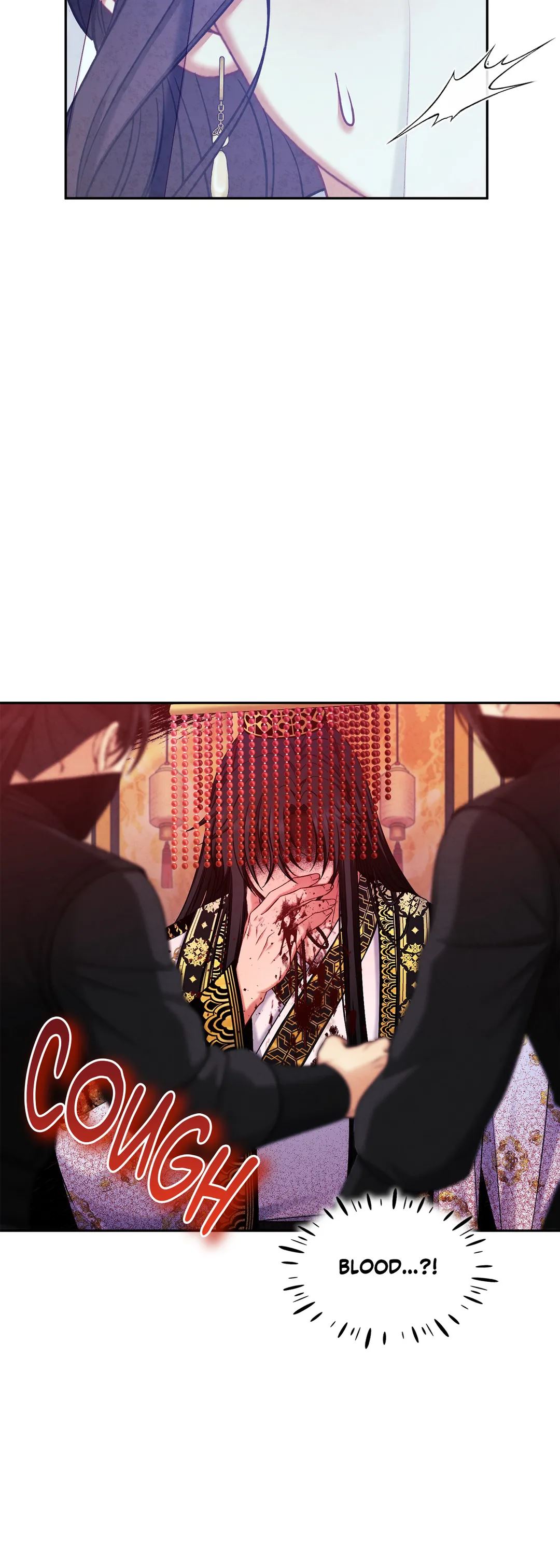 Elixir of the Sun Chapter 111 image 1