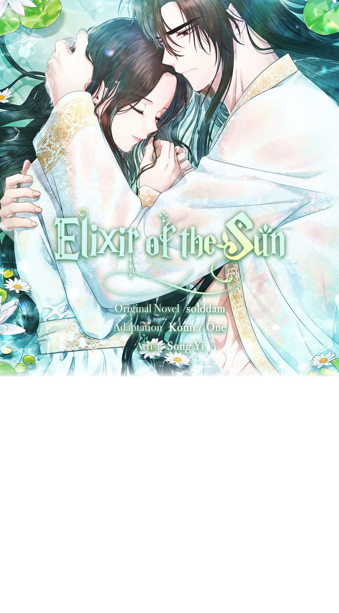 Elixir of the Sun Chapter 114 image 3