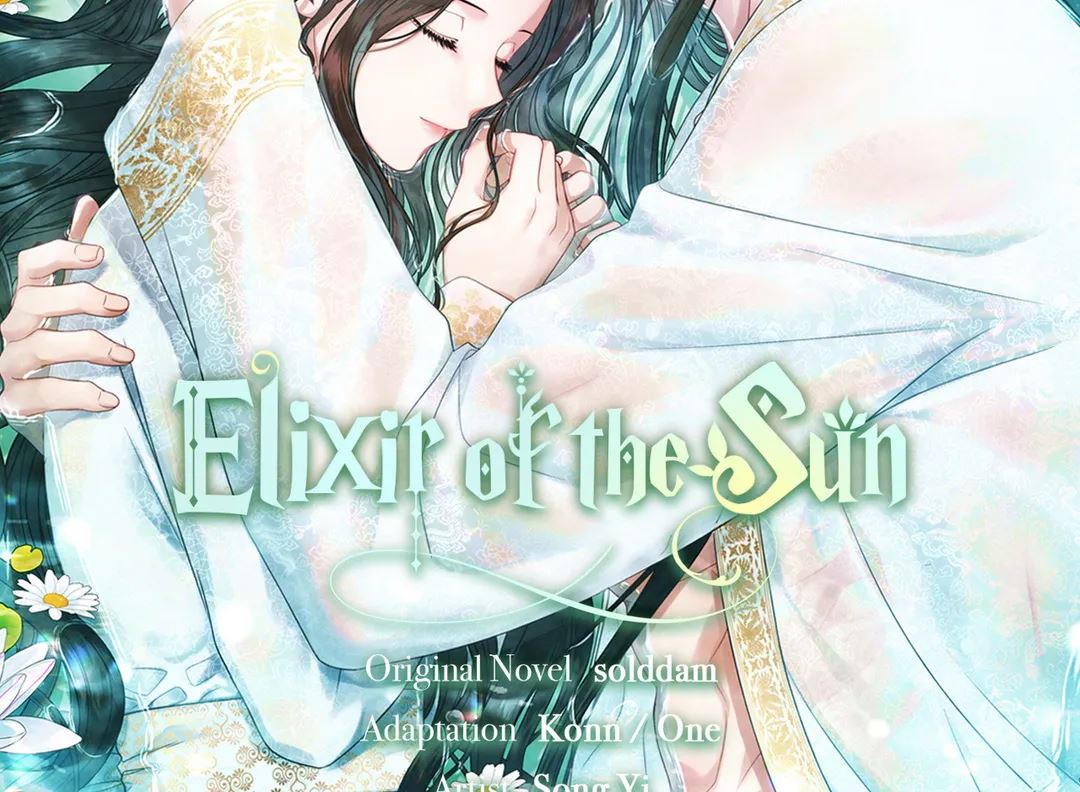 Elixir of the Sun Chapter 115 image 5