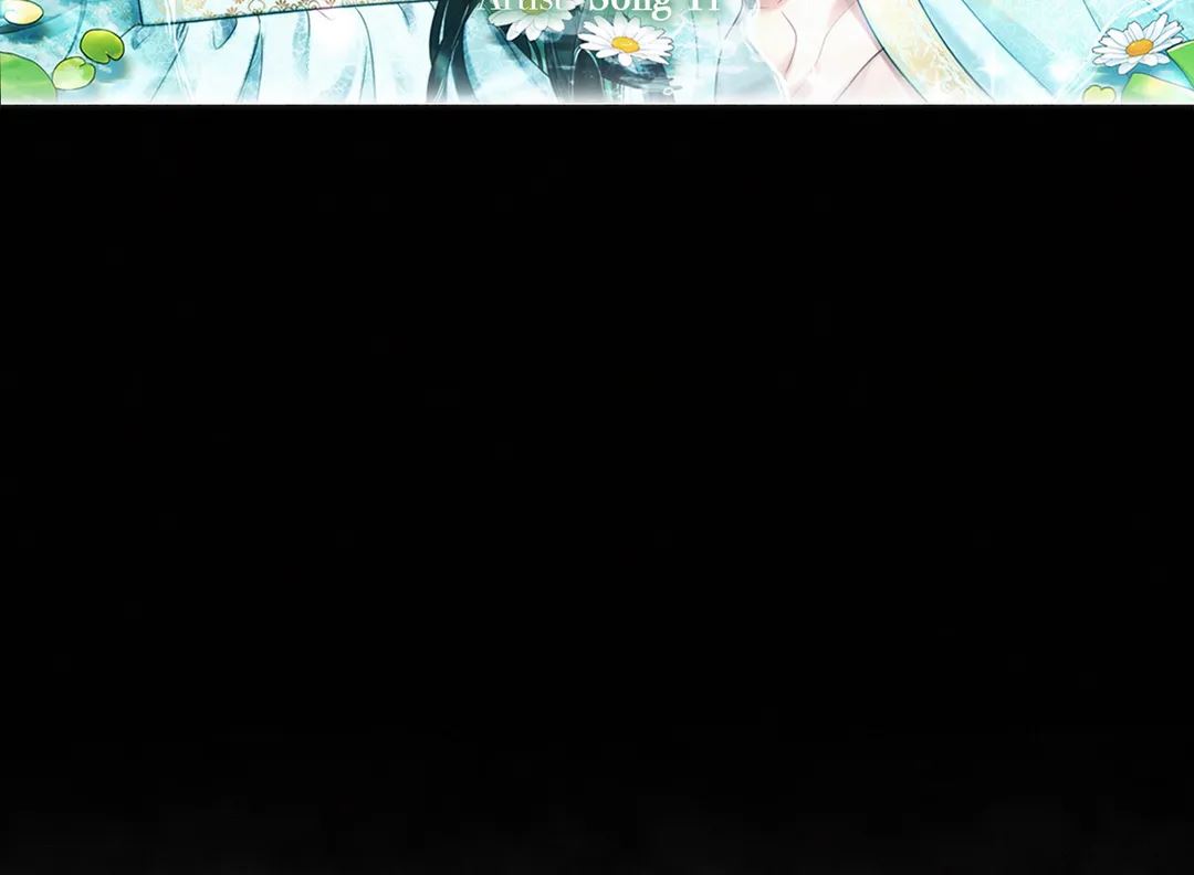 Elixir of the Sun Chapter 115 image 6