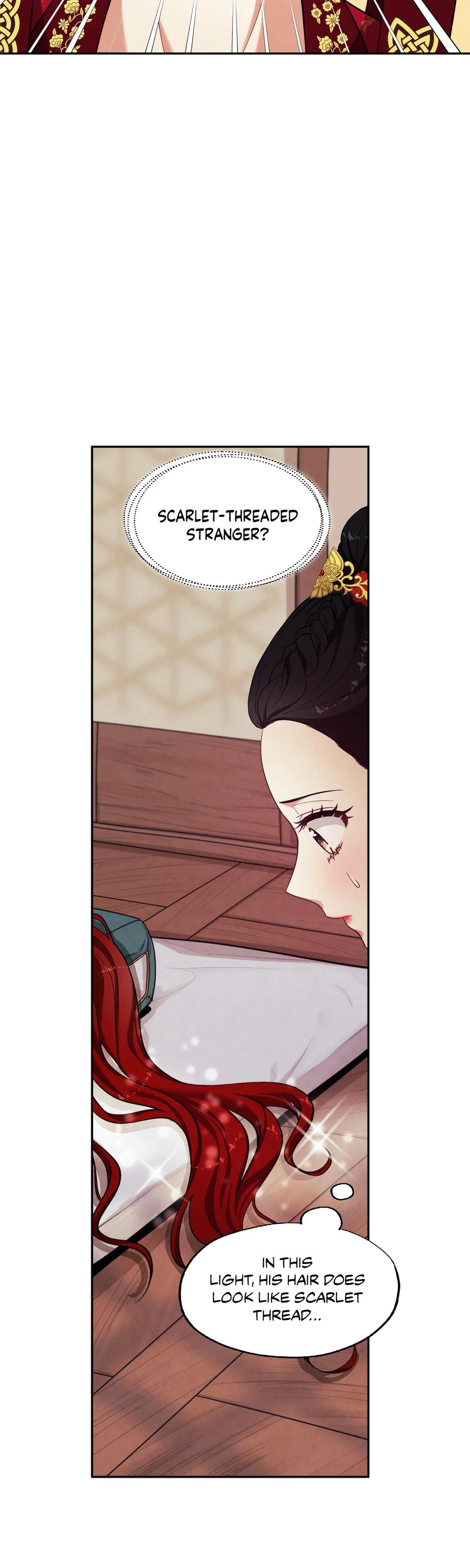 Elixir of the Sun Chapter 12 image 26