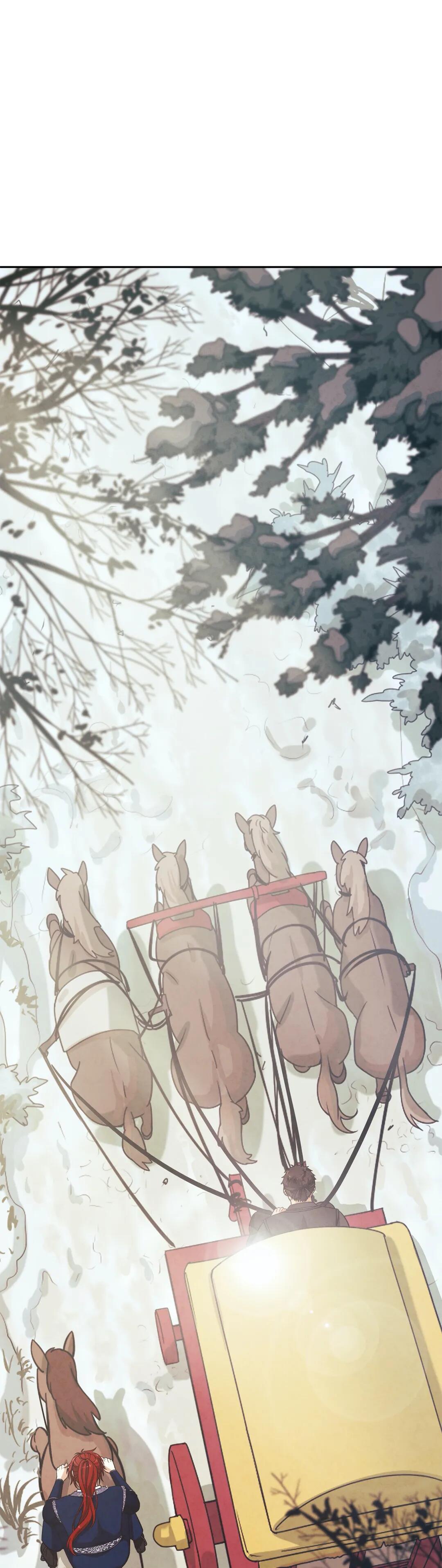 Elixir of the Sun Chapter 12 image 3