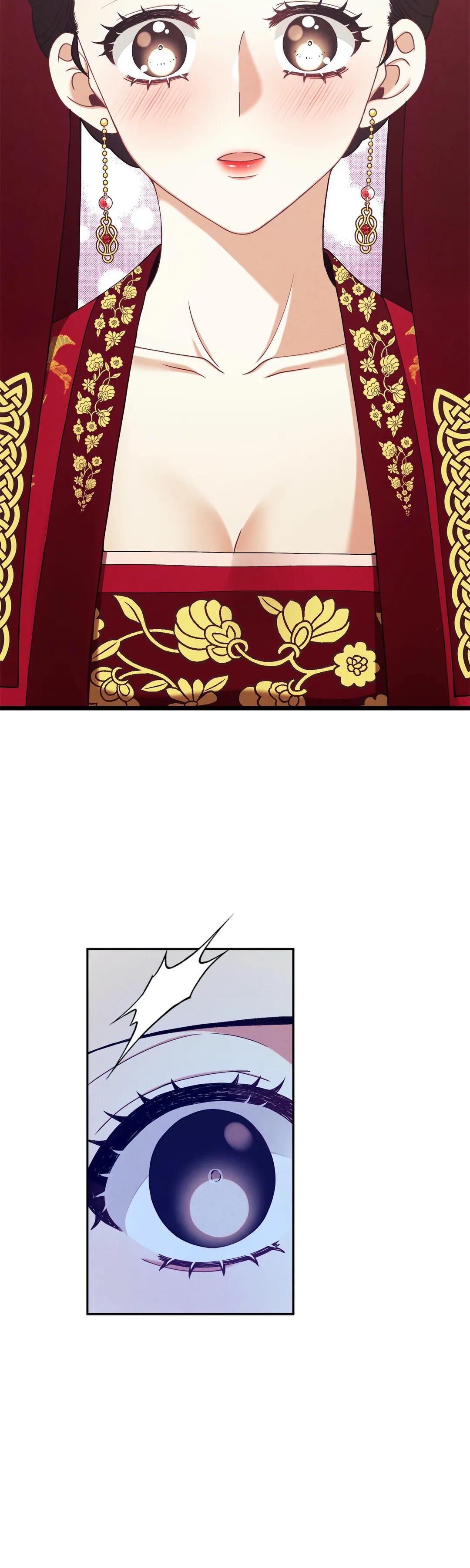Elixir of the Sun Chapter 13 image 20