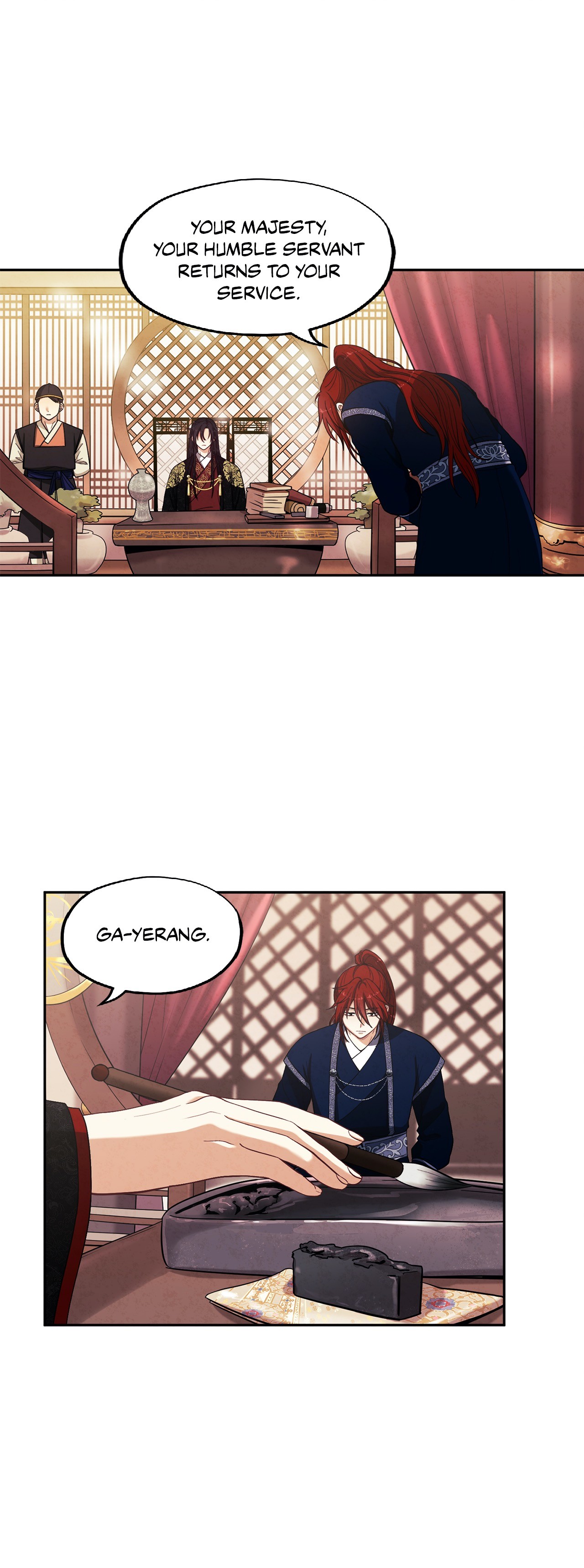 Elixir of the Sun Chapter 18 image 0